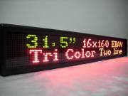PH10-Indoor-Double-Color-LED-Signs